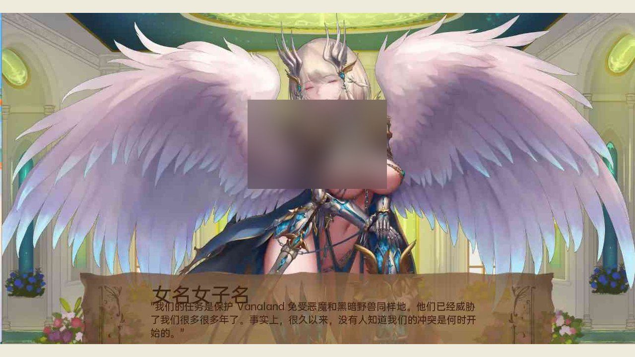 奇异的圣地 玩法展示 场景图 7
