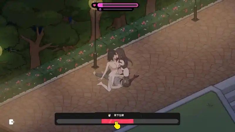 修干嘛 角色路线 详情图 2
